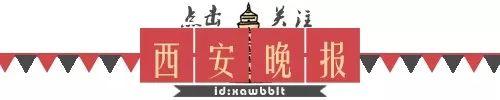 西安公积金提取额度新规定「西安市住房公积金提取额度」