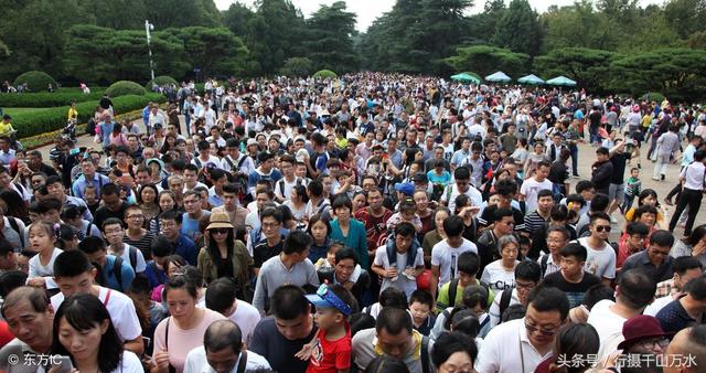 人山人海图片高清大图(人山人海图片)