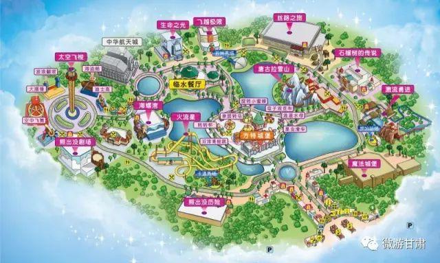 攻略|四条线带你去嘉峪关方特._甘肃旅游/玩耍攻略