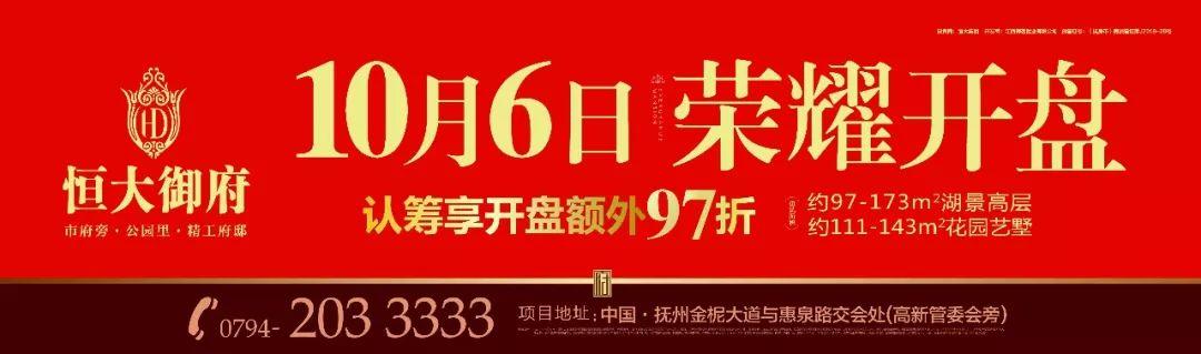 公积金贷款暂停扣款「为什么今天公积金系统暂停」