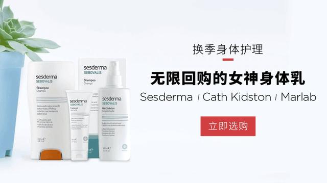 毛周角化病涂什么