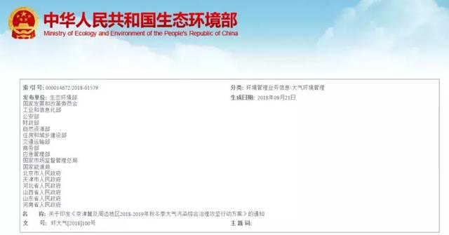 濮阳污泥压滤机专用泵