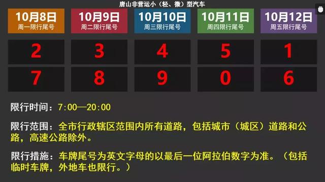 濮阳污泥压滤机专用泵