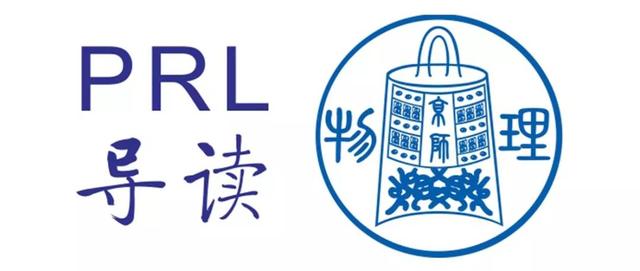 用幺正矩阵相似对角化