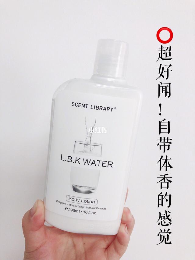 身体乳保湿补水去鸡皮持久香味