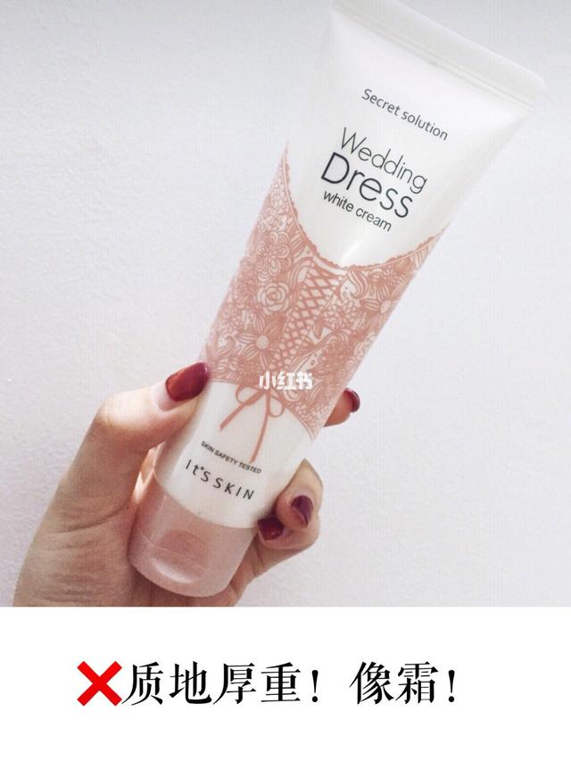 身体乳保湿补水去鸡皮持久香味