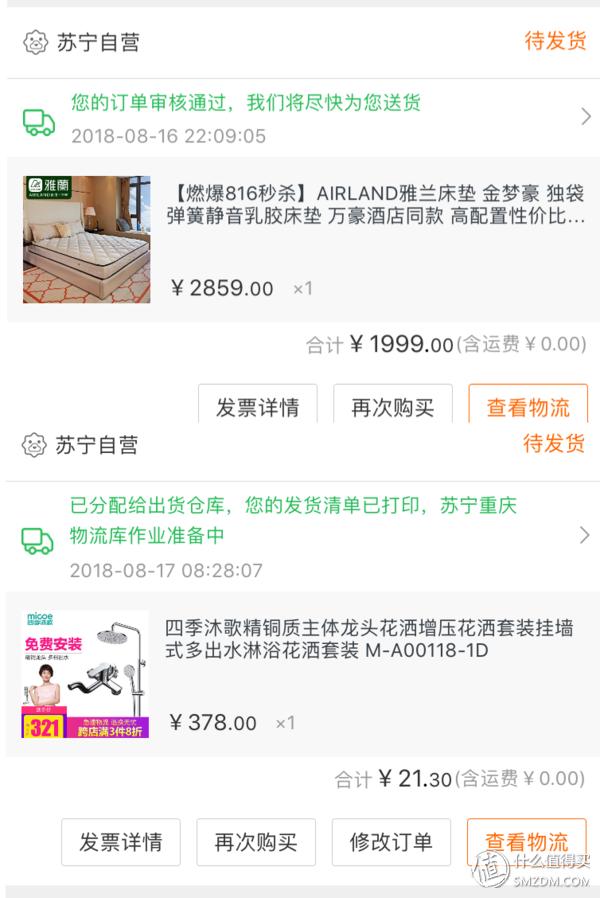 gn20内滤式过滤机
