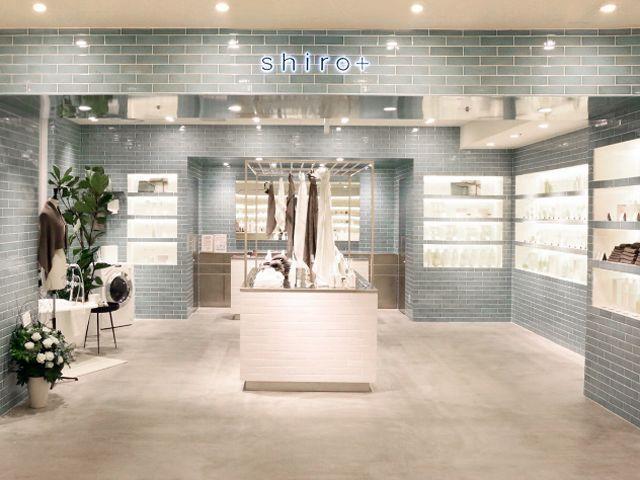 女士滋润身体乳