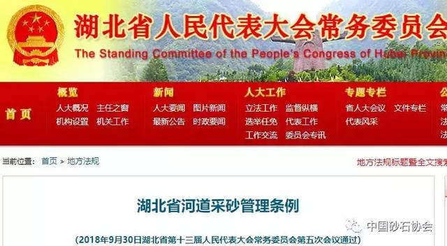临沧反击式破碎机厂家直销