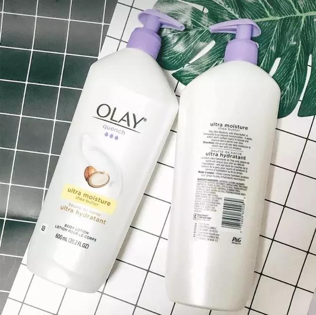 澳洲月见草维E身体乳