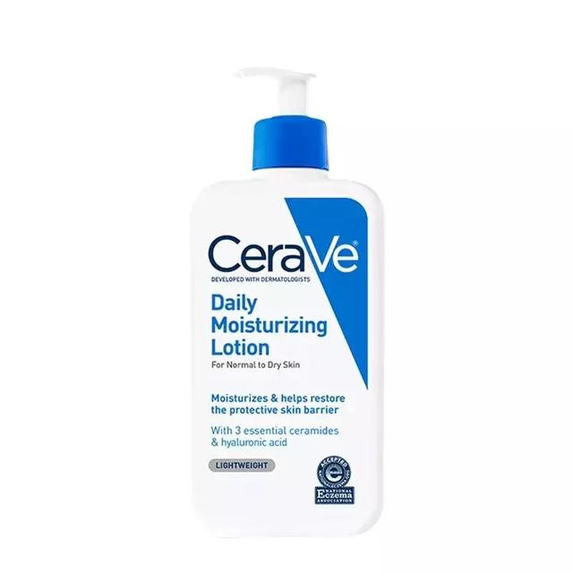 澳洲月见草维E身体乳