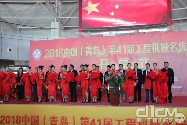 临沂中国工程机械展