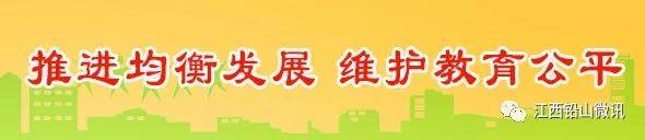 千人工程进人保展业岗有前途吗