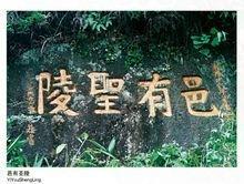 株洲河卵石制砂机厂家