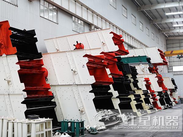 混泥土破碎机视频