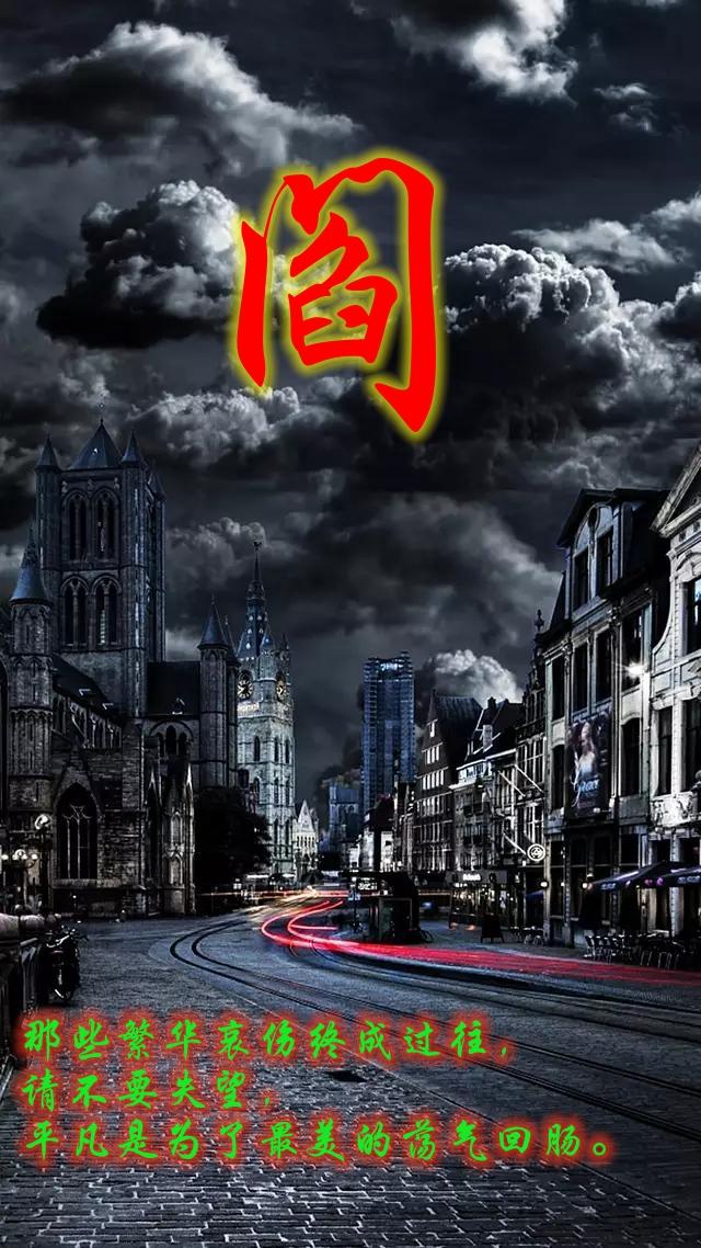 [苹果风车车共享位置]，姓氏朱的微信名字