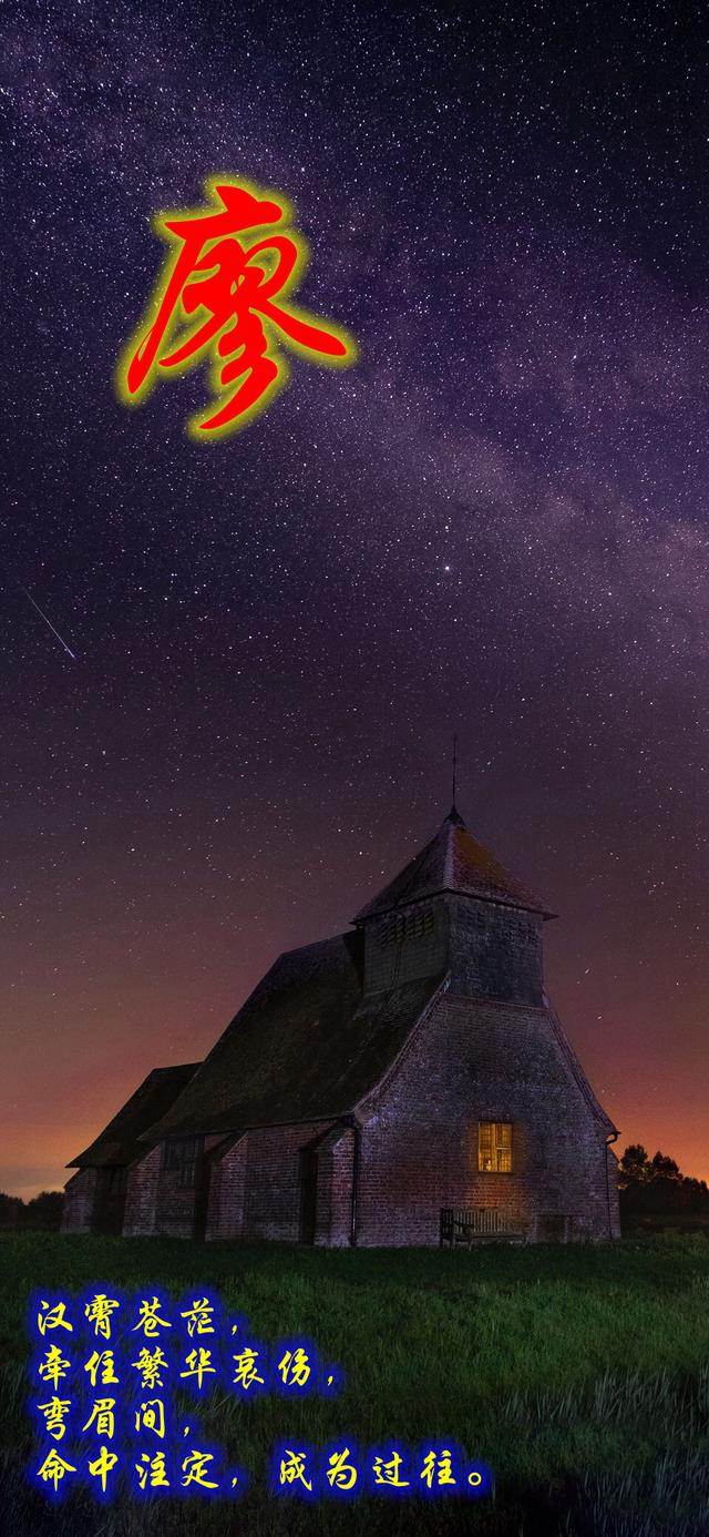 [苹果风车车共享位置]，姓氏朱的微信名字