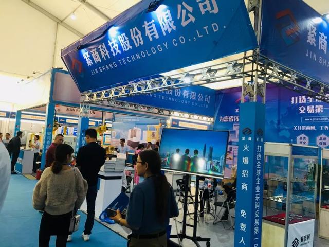 温州设备机械展