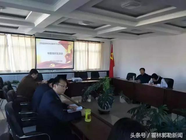 工业砂洗机操作规程