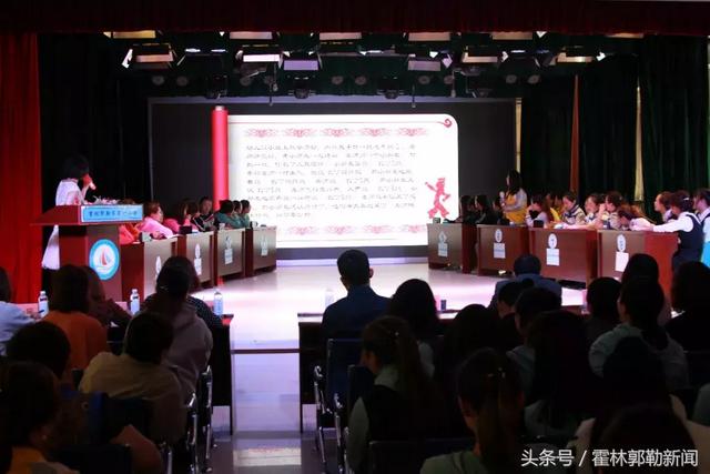 工业砂洗机操作规程