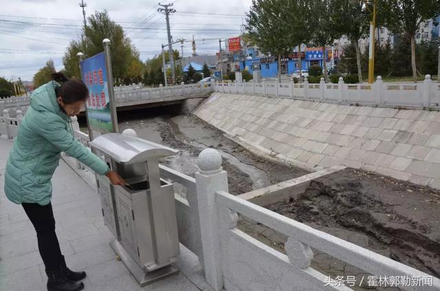 工业砂洗机操作规程