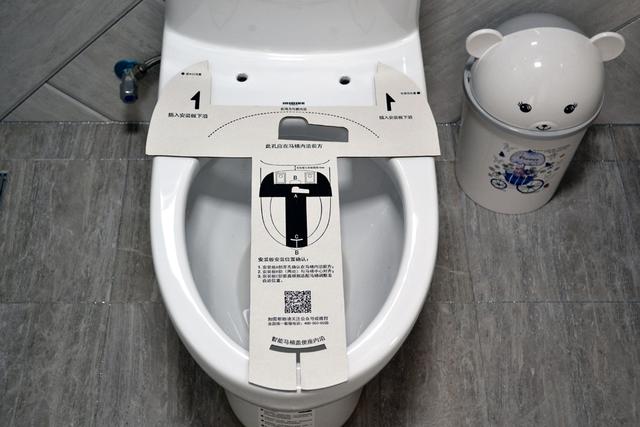 纸板制作过滤机