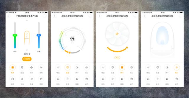 纸板制作过滤机