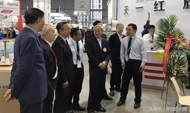 2018年德国纺织机械展