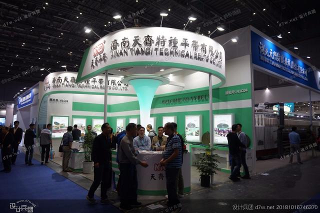 2018纺织机械展国际
