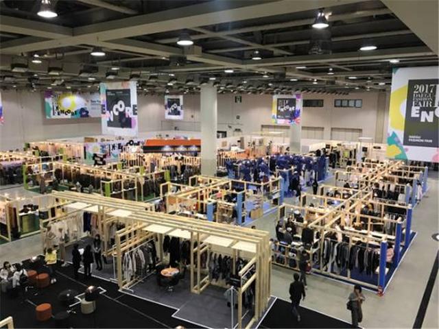 印尼纺织机械展