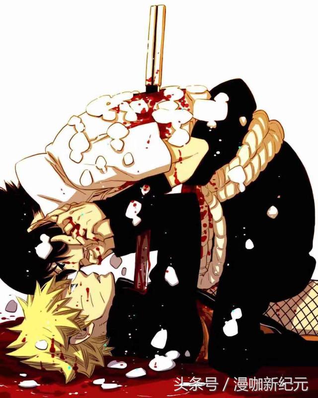 博人传卡卡西和佐助「佐助鸣人亲」_塞尔大书坊