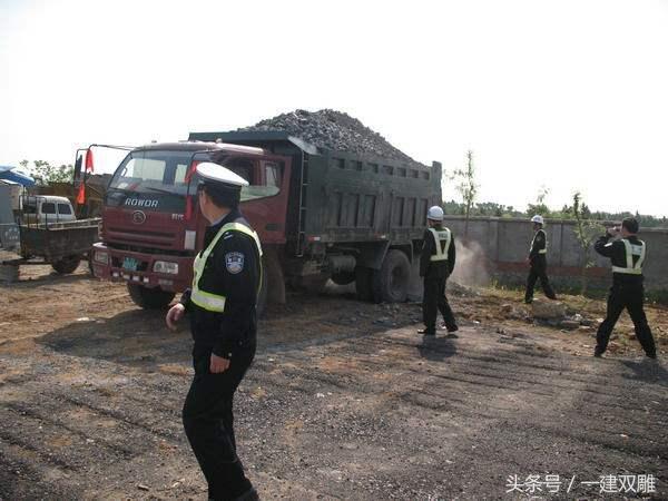 砂石原材料购买