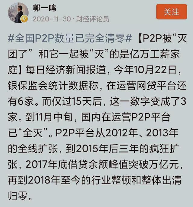 怎么网上查征信记录查询系统