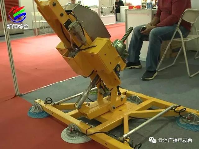 2020云浮石材机械展