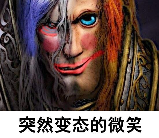 网易悄悄的又放一个大招：暴雪这款16年前的老游戏即将登陆战网？