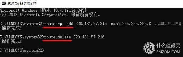 天翼智能网关useradmin初始密码,天翼智能网关useradmin初始密码192.168.1.1