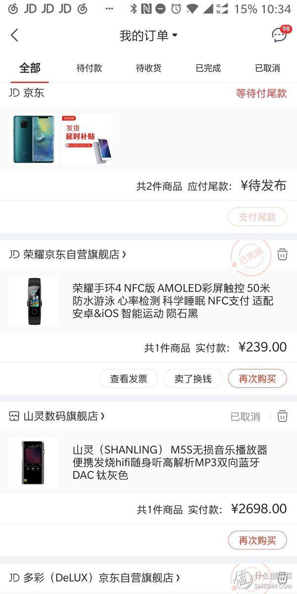 天翼智能网关useradmin初始密码,天翼智能网关useradmin初始密码192.168.1.1