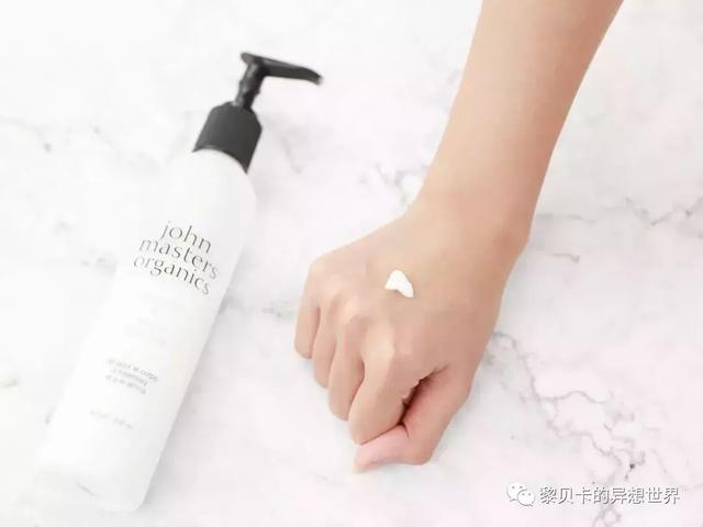 日本松山油脂身体乳日期解读