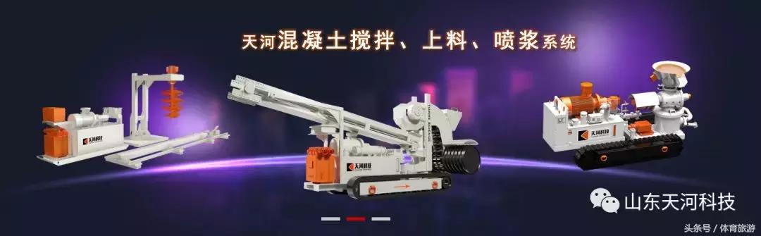 矿用自动升降机械_液压设备批发