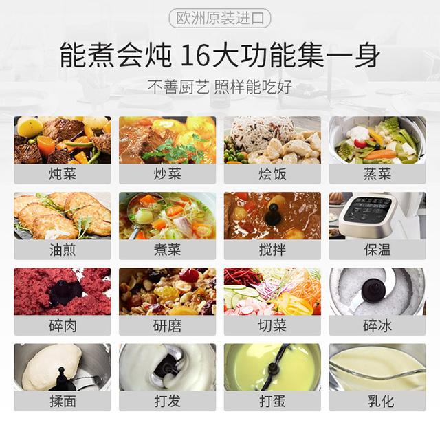 洗菜盆下破碎机