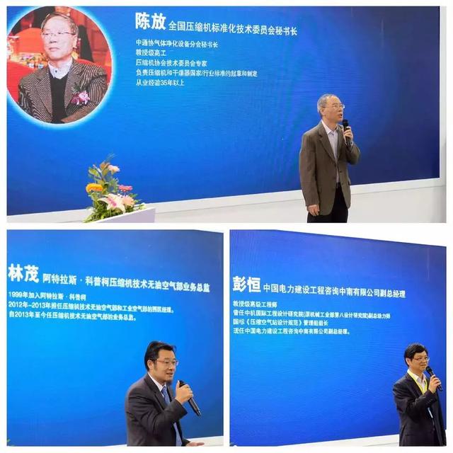 上海国际流体设备机械展