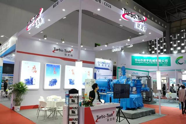 2019国际流体机械展