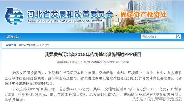保定移动制砂洗沙机厂