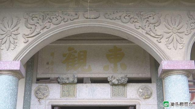 揭阳斗式洗砂机