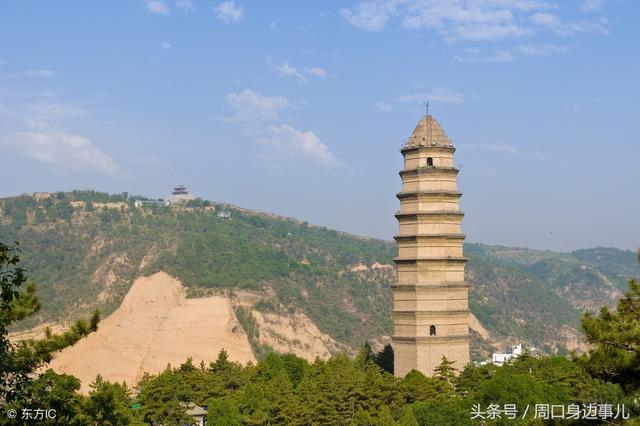 延安市一日游必去景点图片