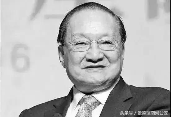 金庸籍贯 金庸籍贯（金庸籍贯） 生活