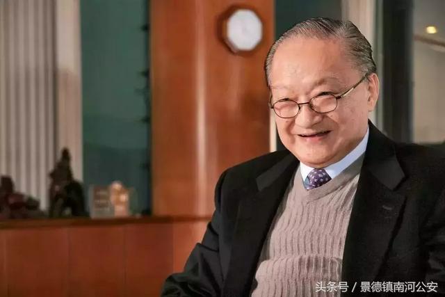 金庸籍贯 金庸籍贯（金庸籍贯） 生活