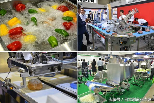 东京fooma食品机械展