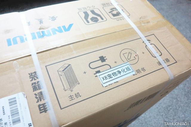 板式过滤机cad