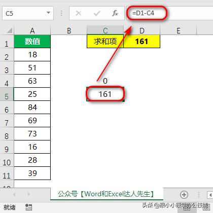 求解的意思是什么意思